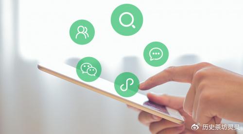 數字營銷 企業搭建小程序的四大顯著優勢