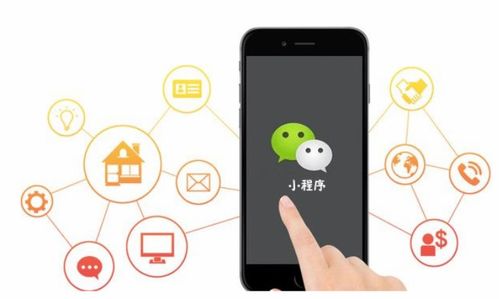 酒旅行業(yè)沸點(diǎn) 小程序如何重塑景區(qū)與消費(fèi)者的連接